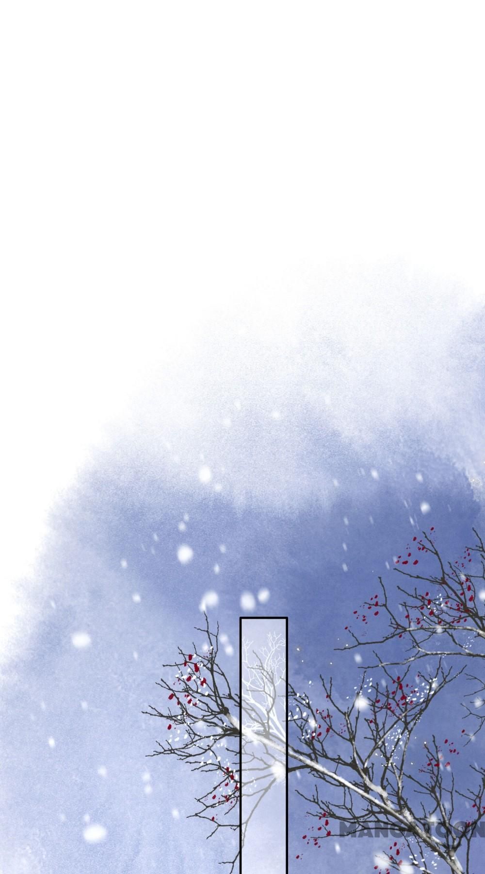 Oh My Savage Princess！ Chapter 114 - page 14