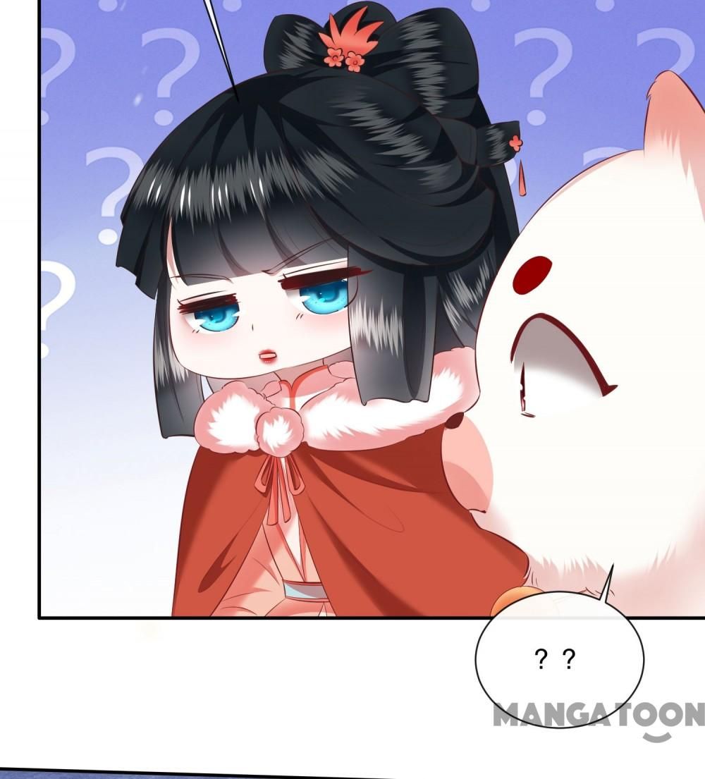 Oh My Savage Princess！ Chapter 114 - page 32