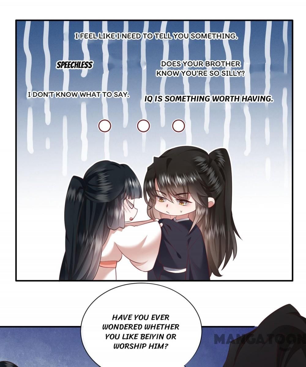 Oh My Savage Princess！ Chapter 114 - page 4