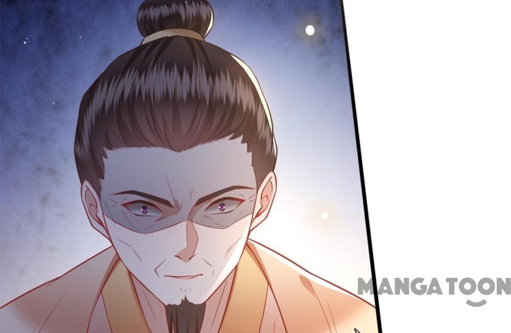 Oh My Savage Princess！ Chapter 112 - page 18