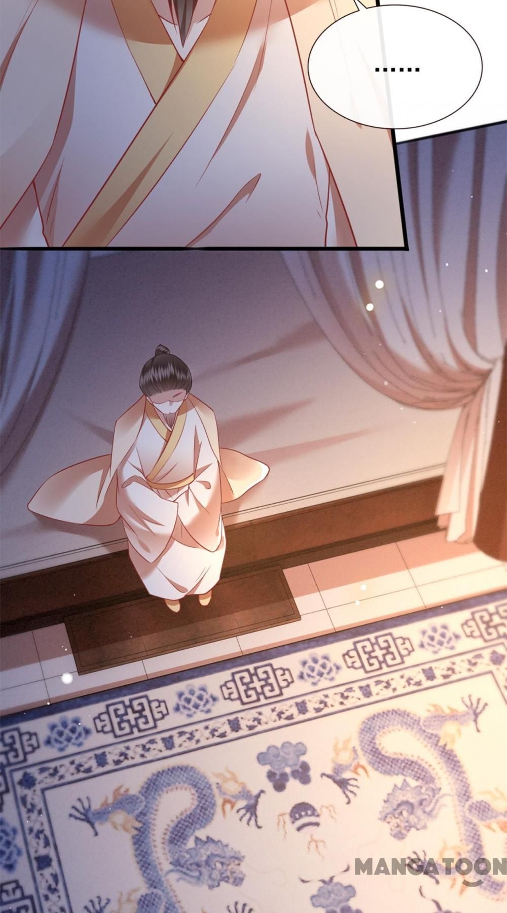 Oh My Savage Princess！ Chapter 112 - page 19