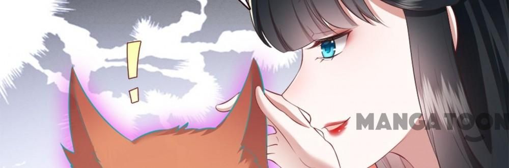 Oh My Savage Princess！ Chapter 112 - page 32