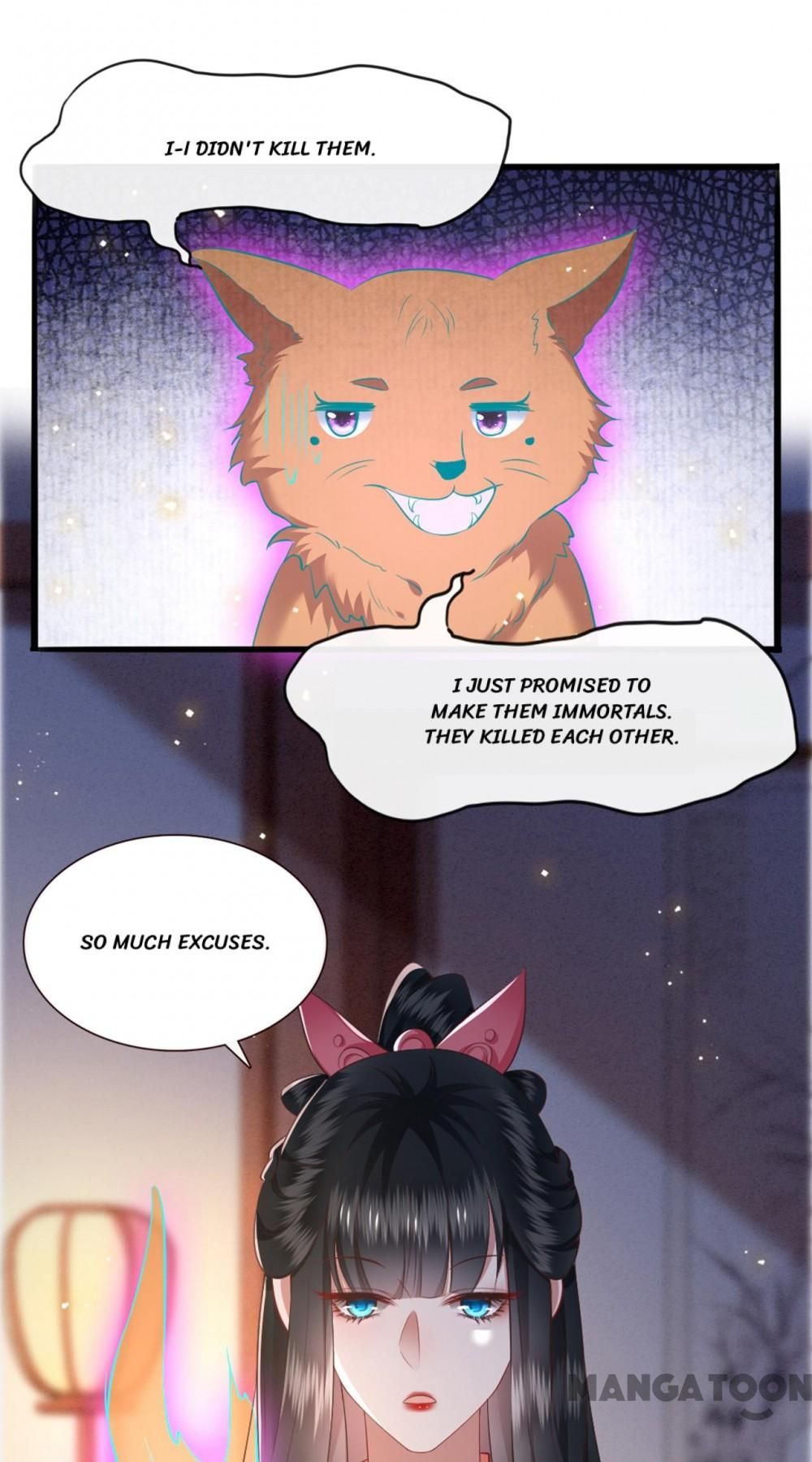 Oh My Savage Princess！ Chapter 112 - page 43
