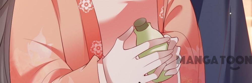 Oh My Savage Princess！ Chapter 112 - page 50