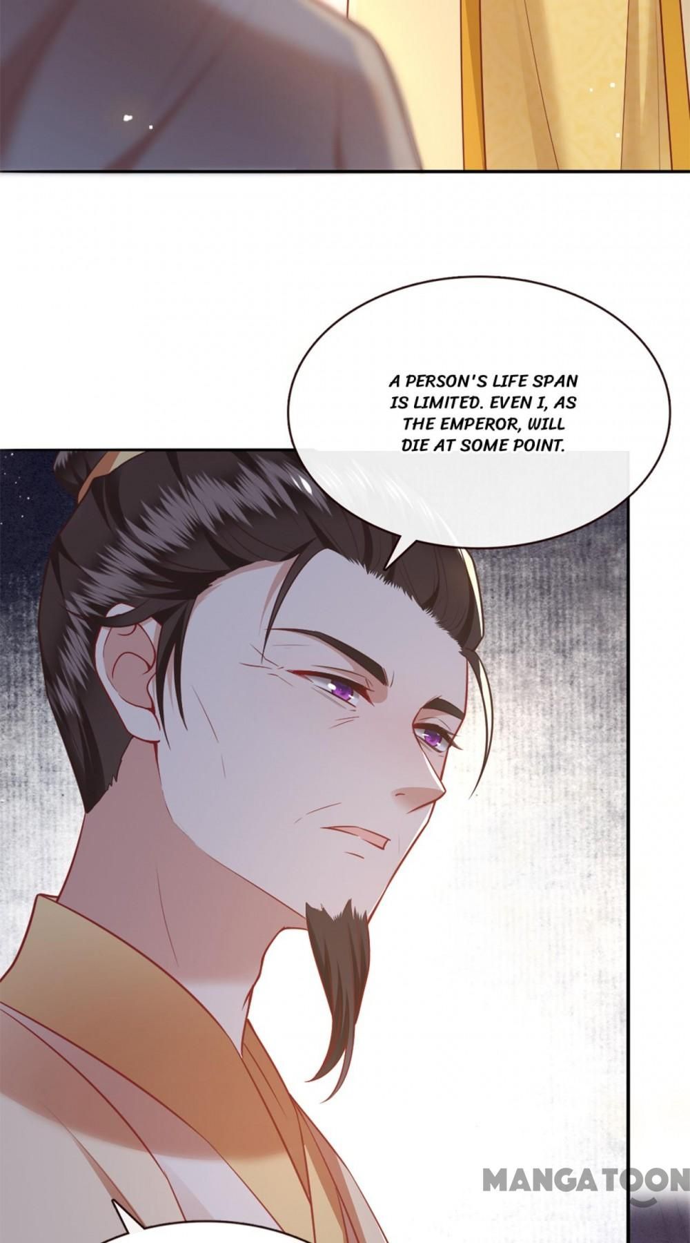 Oh My Savage Princess！ Chapter 112 - page 7