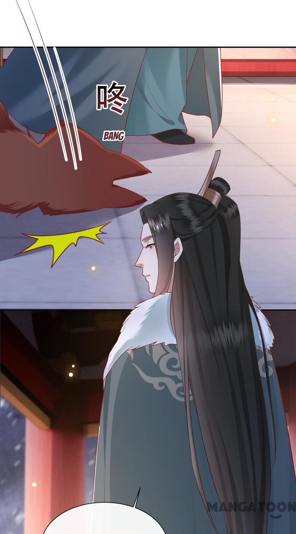 Oh My Savage Princess！ Chapter 111 - page 11