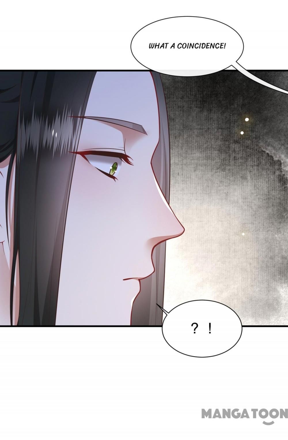 Oh My Savage Princess！ Chapter 111 - page 16