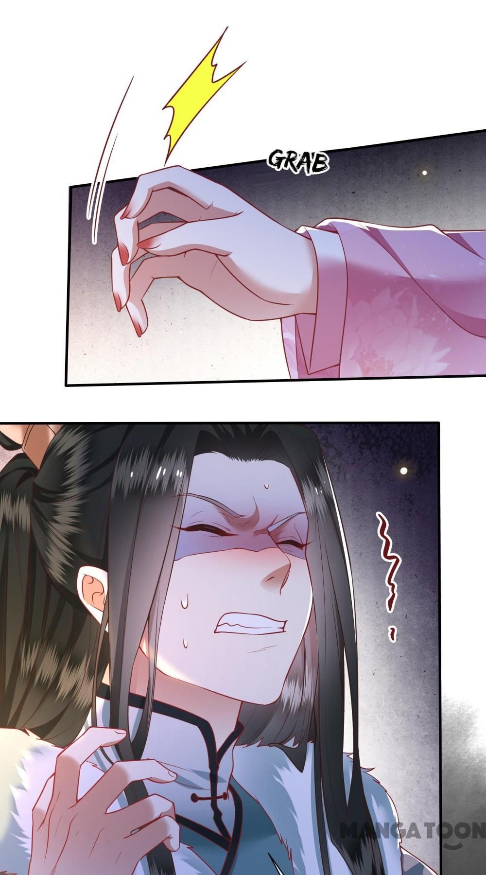 Oh My Savage Princess！ Chapter 111 - page 17