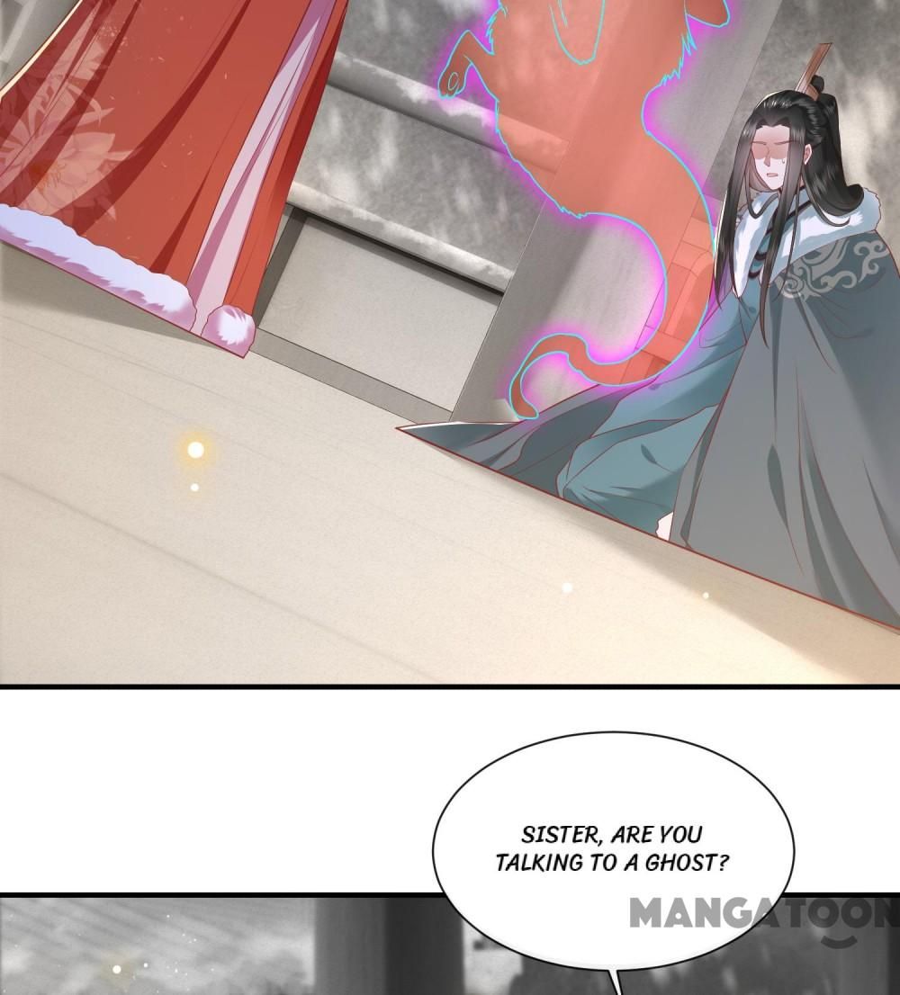 Oh My Savage Princess！ Chapter 111 - page 25