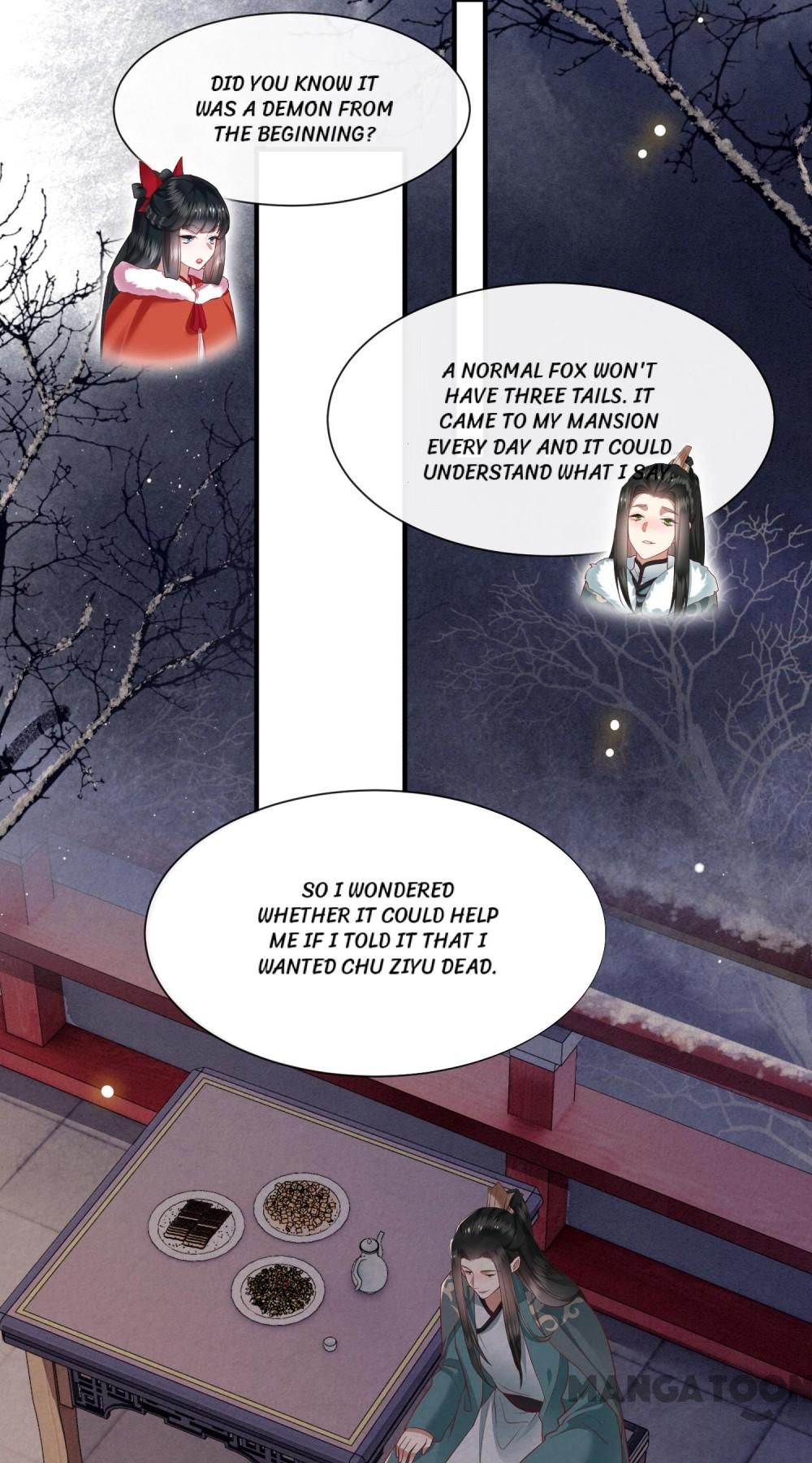 Oh My Savage Princess！ Chapter 111 - page 32