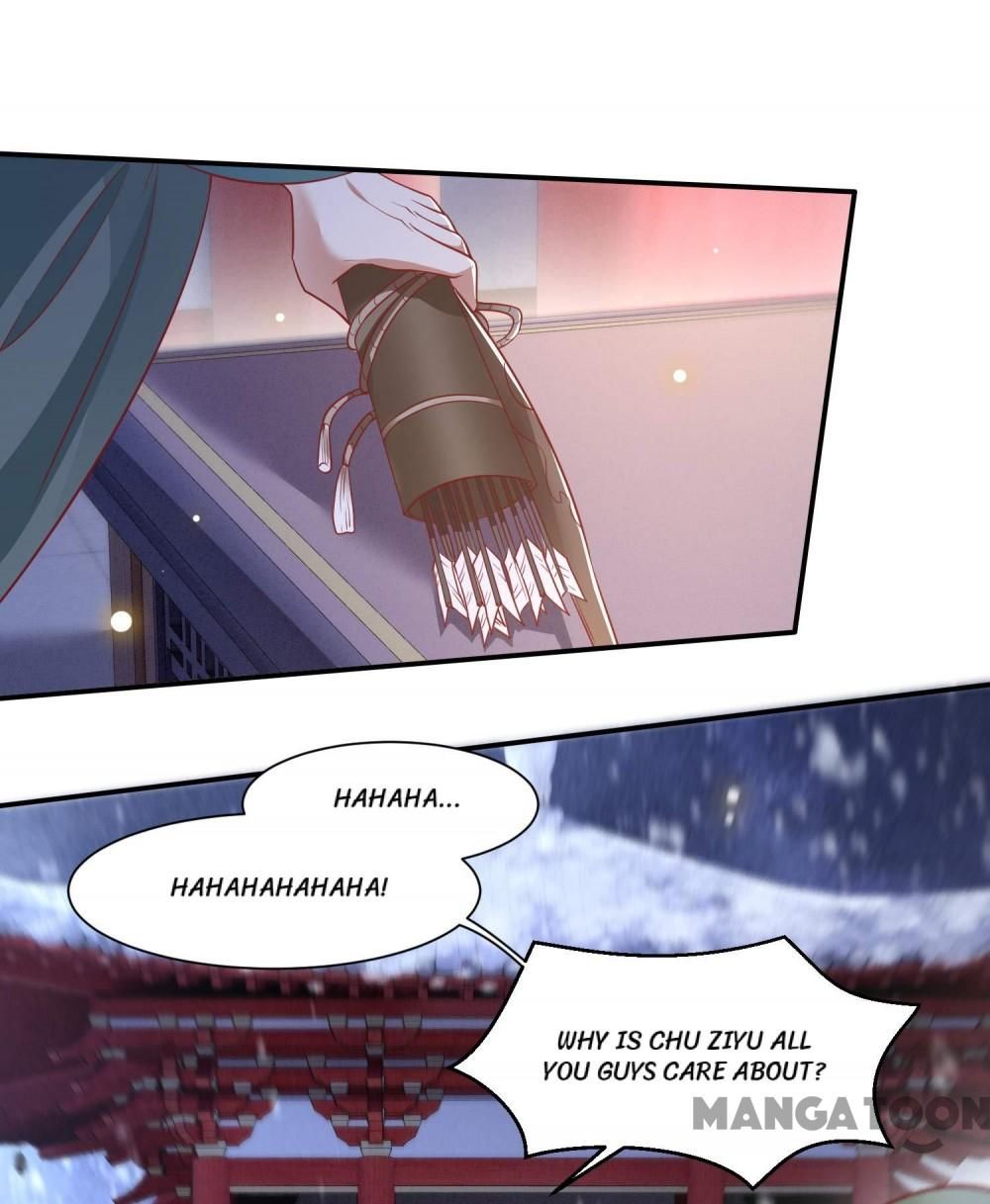 Oh My Savage Princess！ Chapter 111 - page 46
