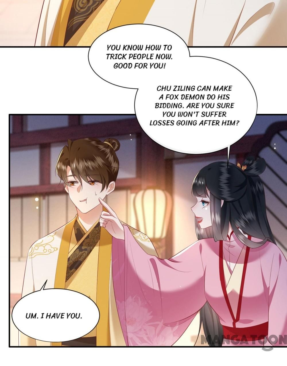 Oh My Savage Princess！ Chapter 110 - page 13