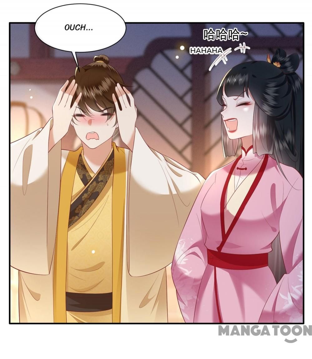 Oh My Savage Princess！ Chapter 110 - page 15