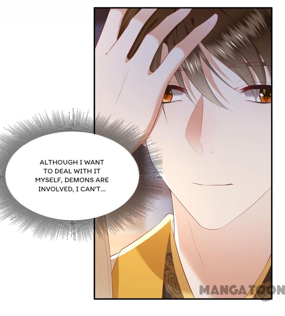 Oh My Savage Princess！ Chapter 110 - page 16