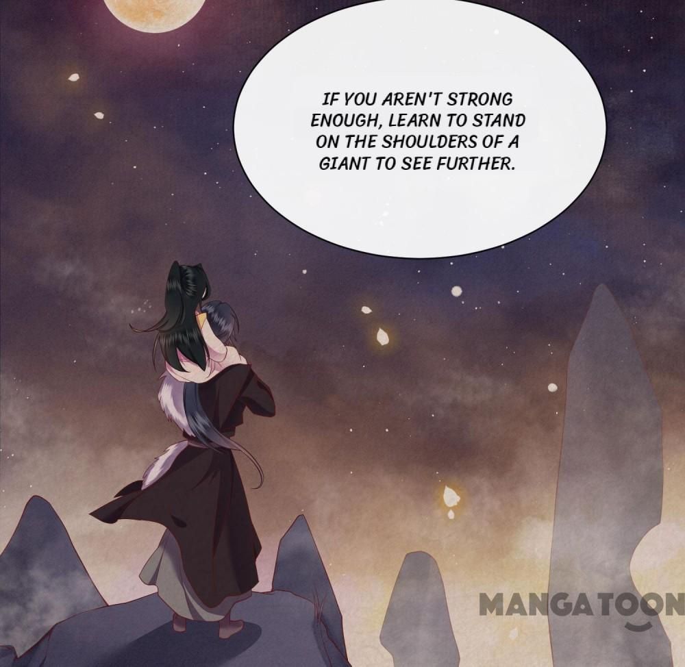 Oh My Savage Princess！ Chapter 110 - page 20