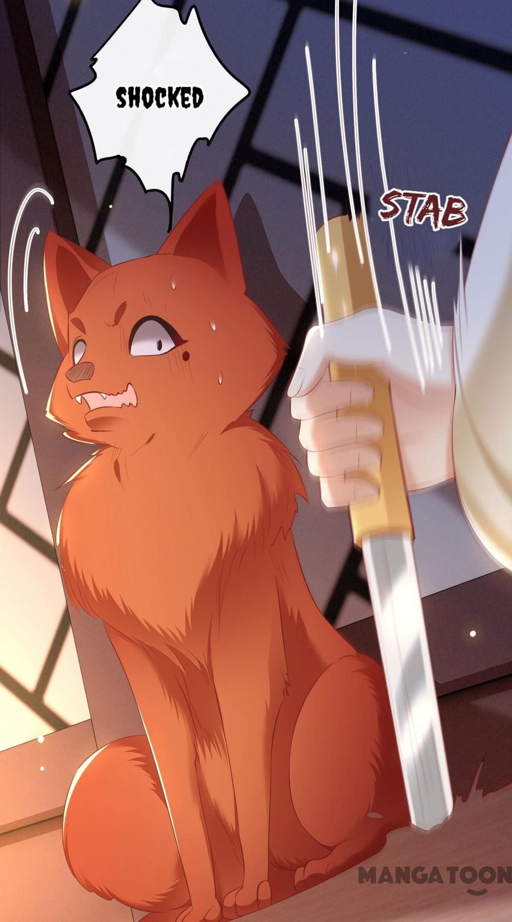 Oh My Savage Princess！ Chapter 110 - page 3