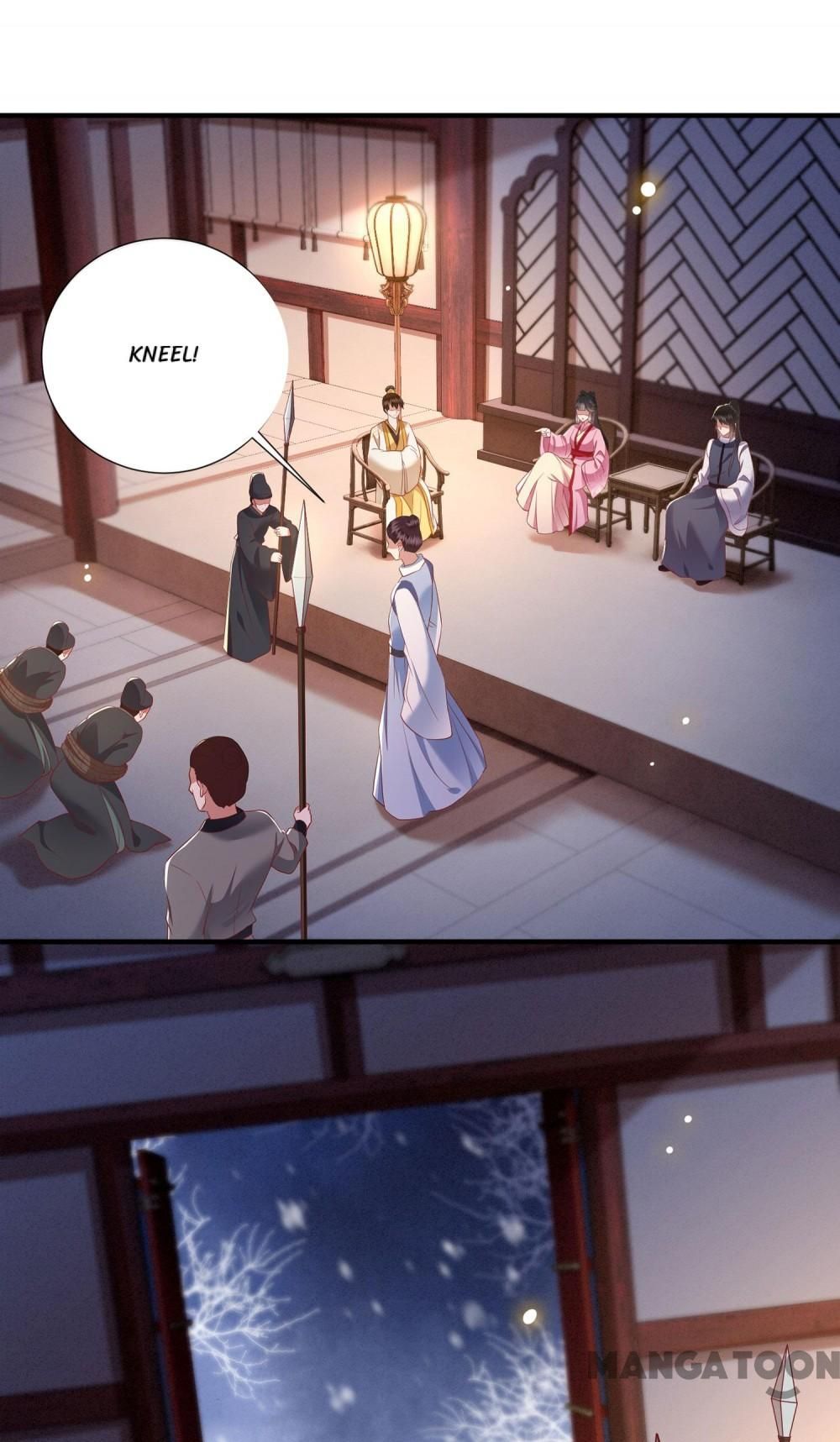Oh My Savage Princess！ Chapter 109 - page 12