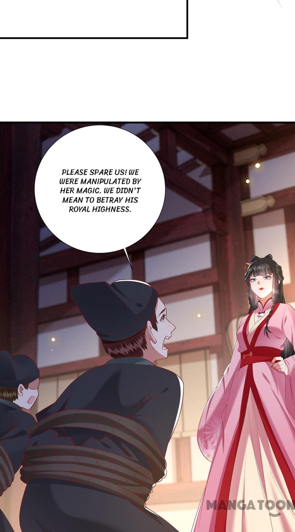 Oh My Savage Princess！ Chapter 109 - page 23