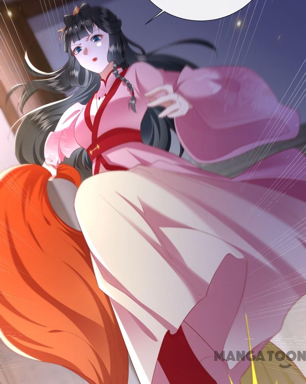 Oh My Savage Princess！ Chapter 109 - page 4