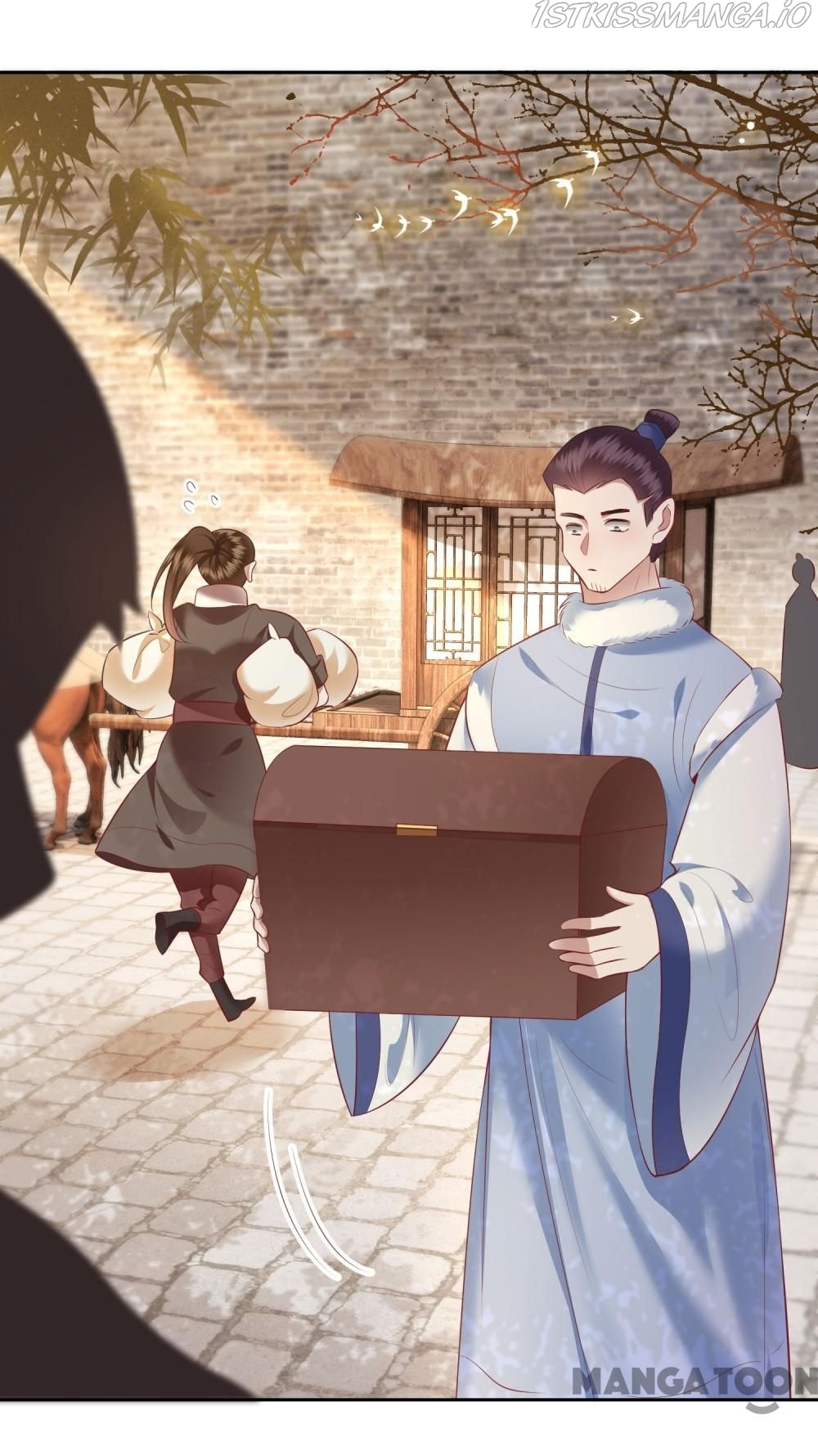 Oh My Savage Princess！ Chapter 108 - page 1