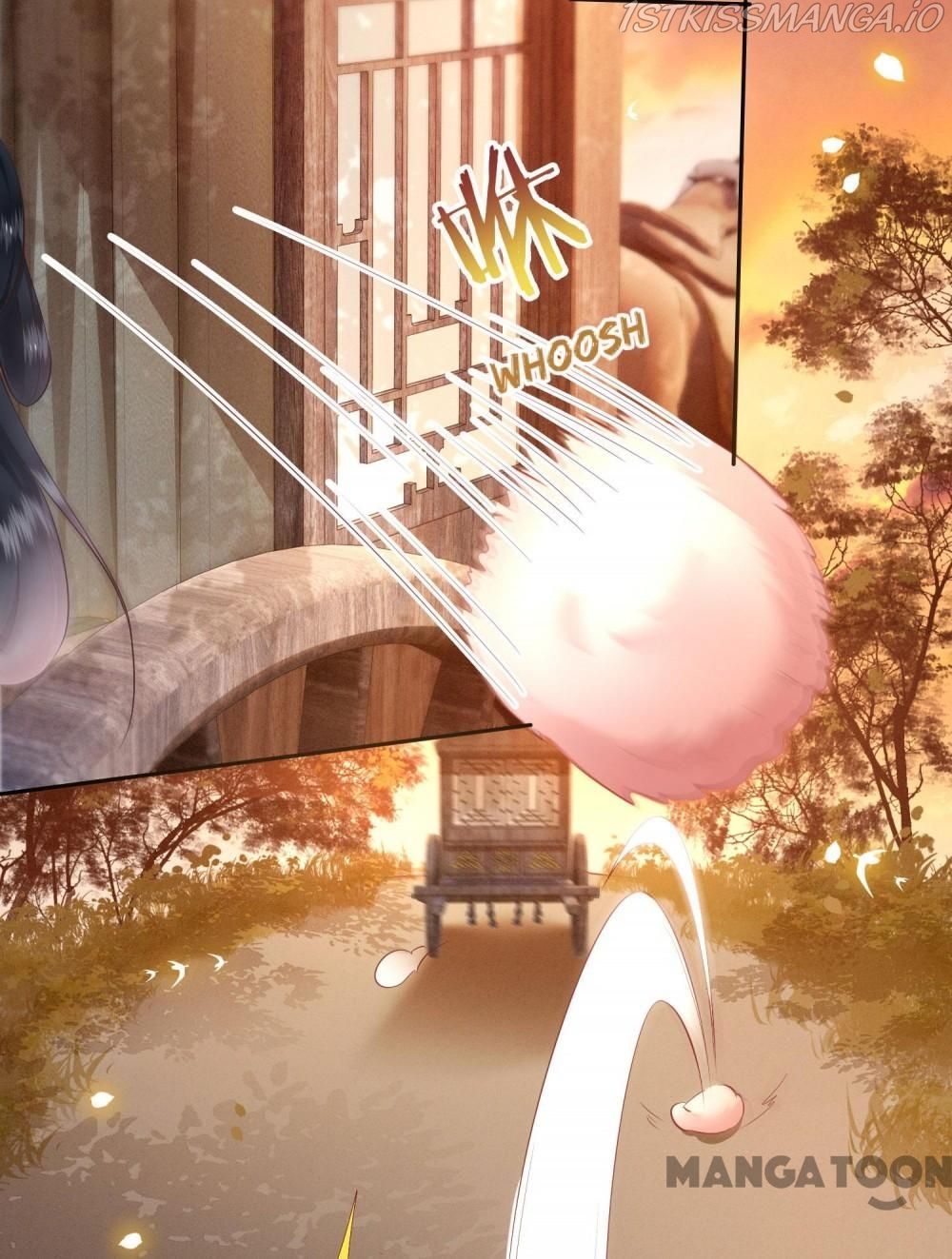 Oh My Savage Princess！ Chapter 108 - page 13