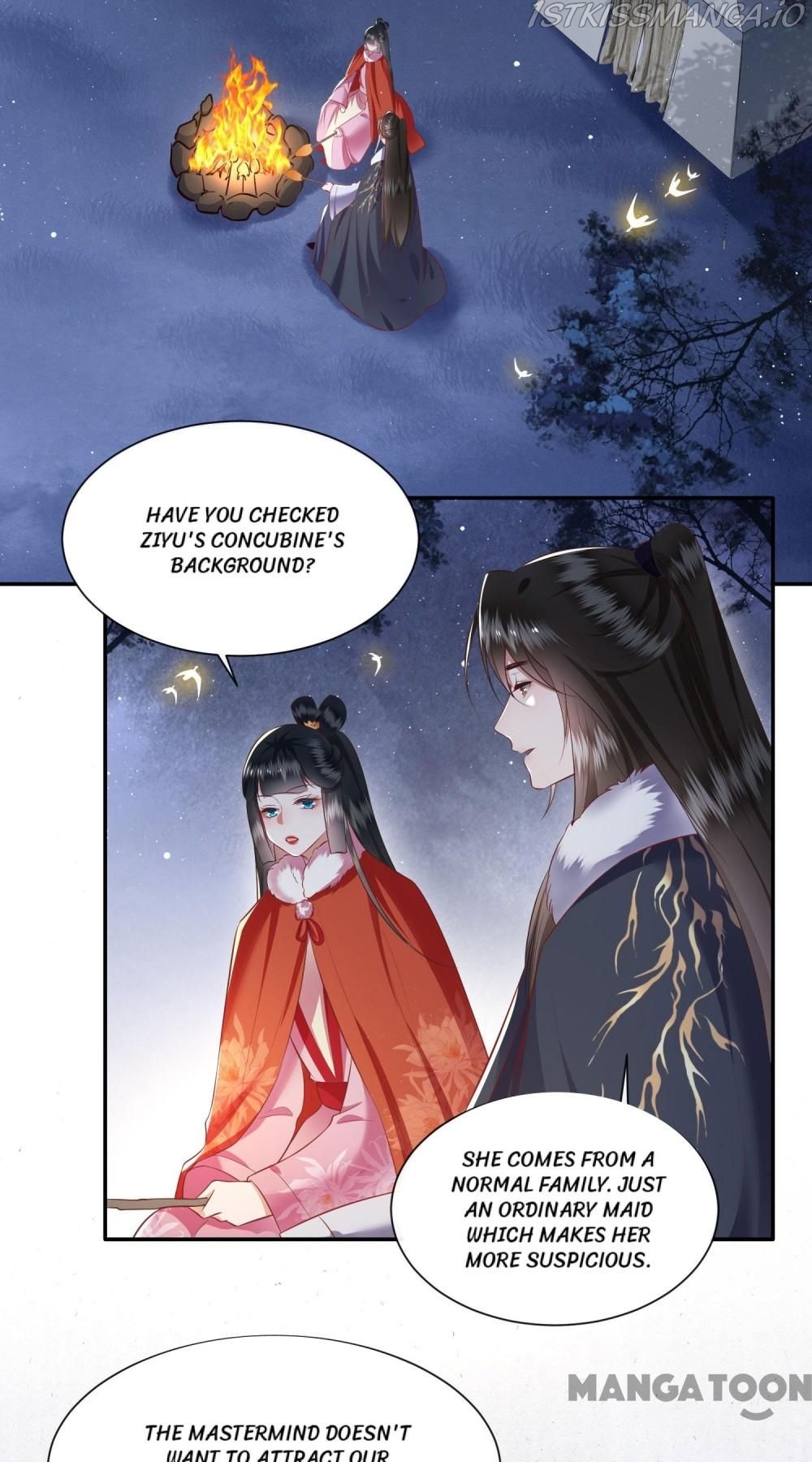 Oh My Savage Princess！ Chapter 108 - page 20