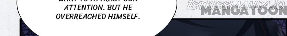 Oh My Savage Princess！ Chapter 108 - page 21