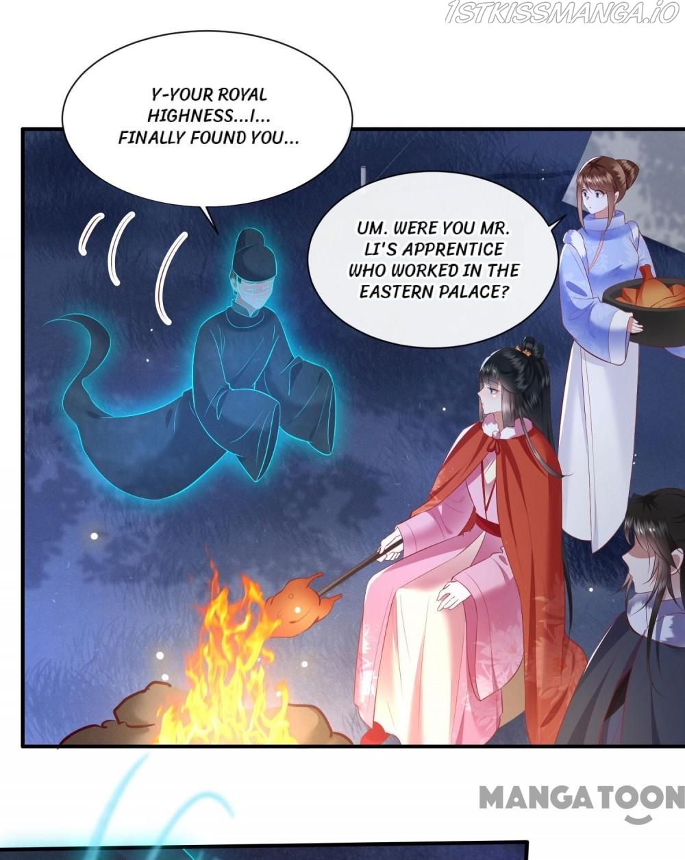 Oh My Savage Princess！ Chapter 108 - page 24