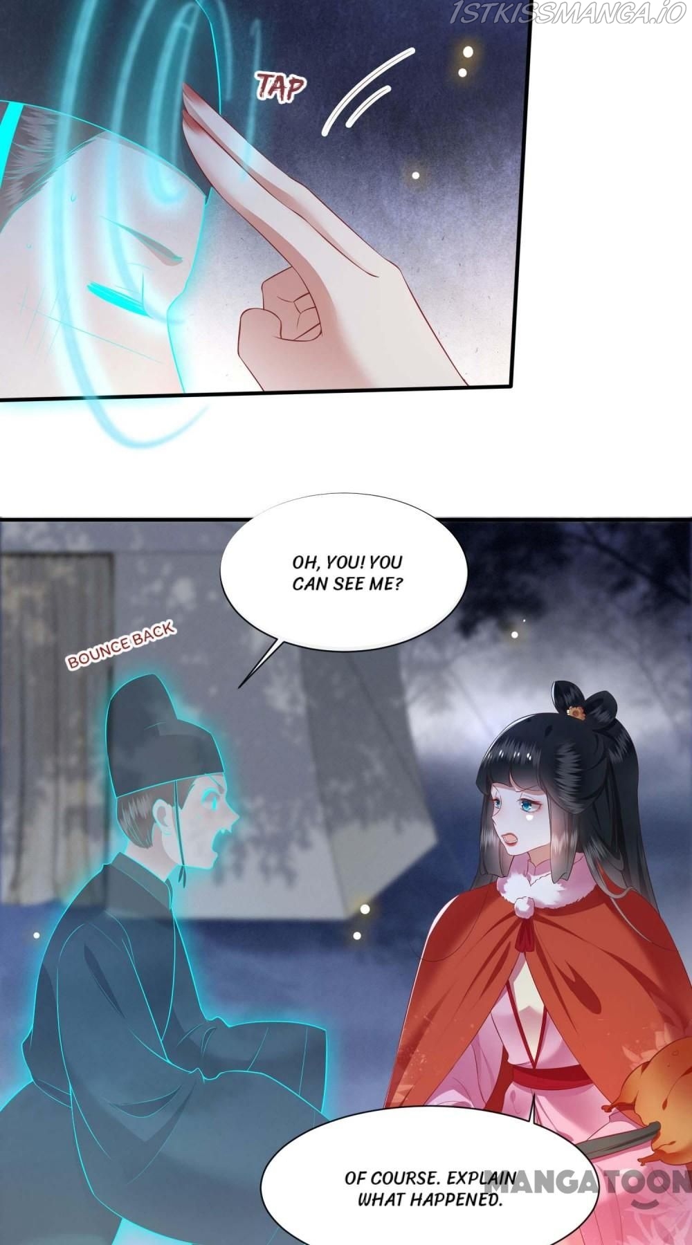 Oh My Savage Princess！ Chapter 108 - page 25