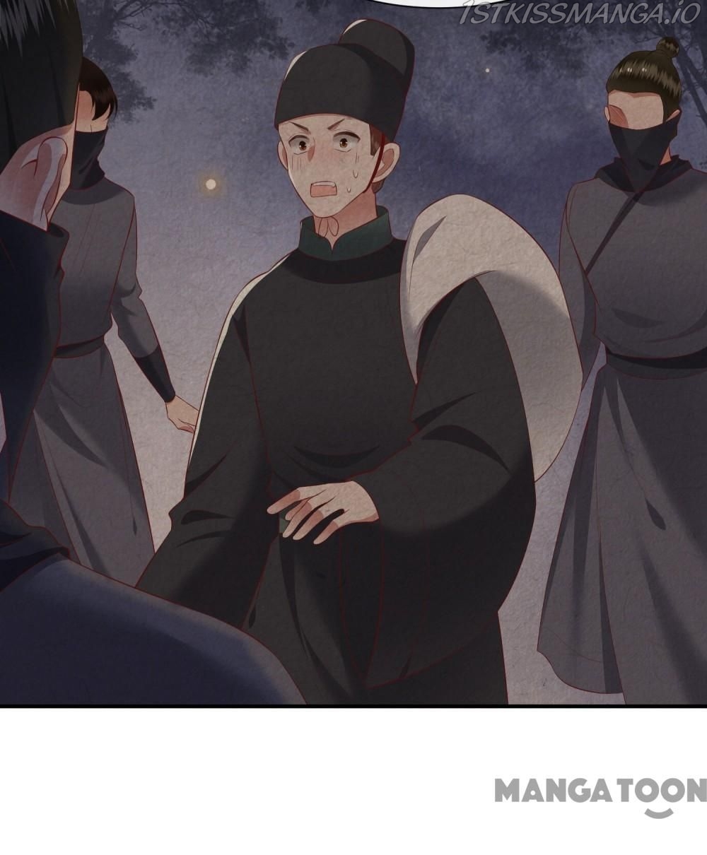 Oh My Savage Princess！ Chapter 108 - page 28