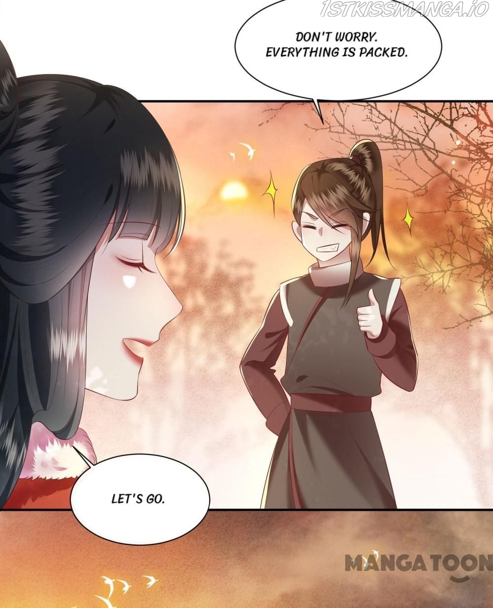 Oh My Savage Princess！ Chapter 108 - page 3