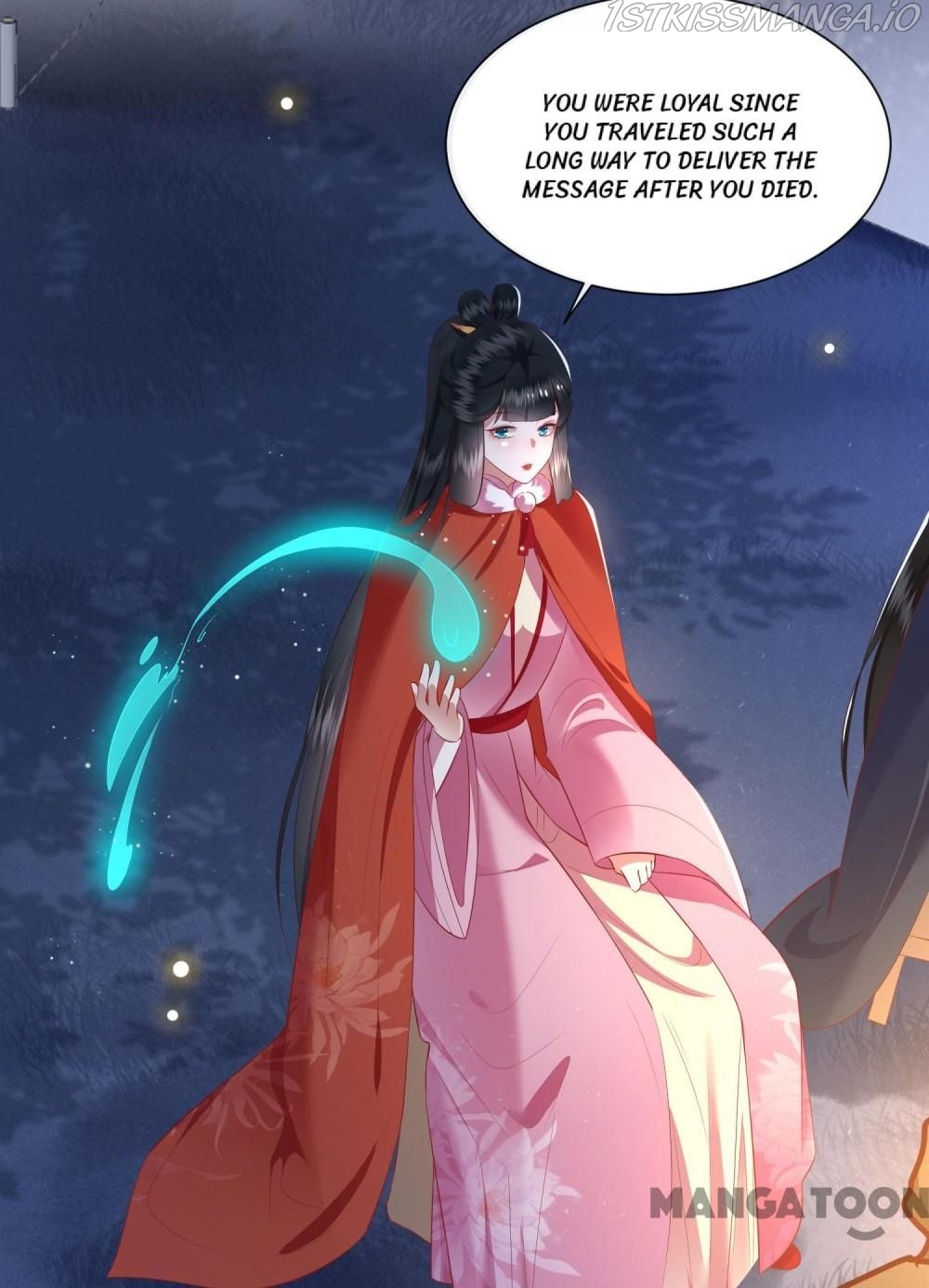 Oh My Savage Princess！ Chapter 108 - page 30