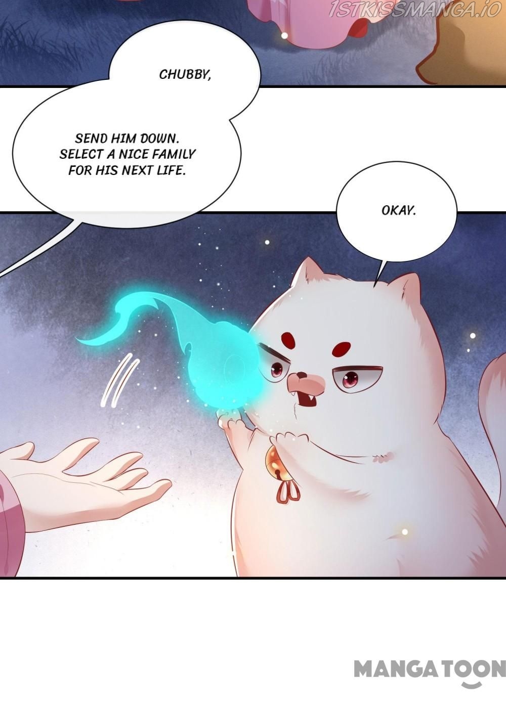 Oh My Savage Princess！ Chapter 108 - page 31