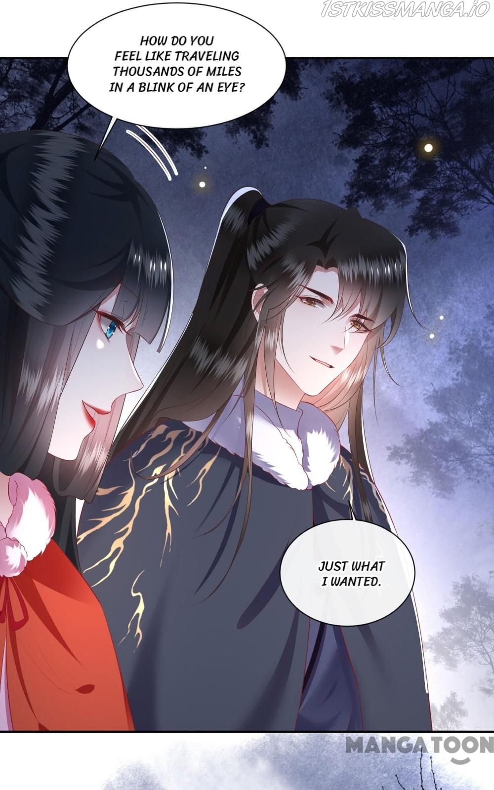 Oh My Savage Princess！ Chapter 108 - page 33