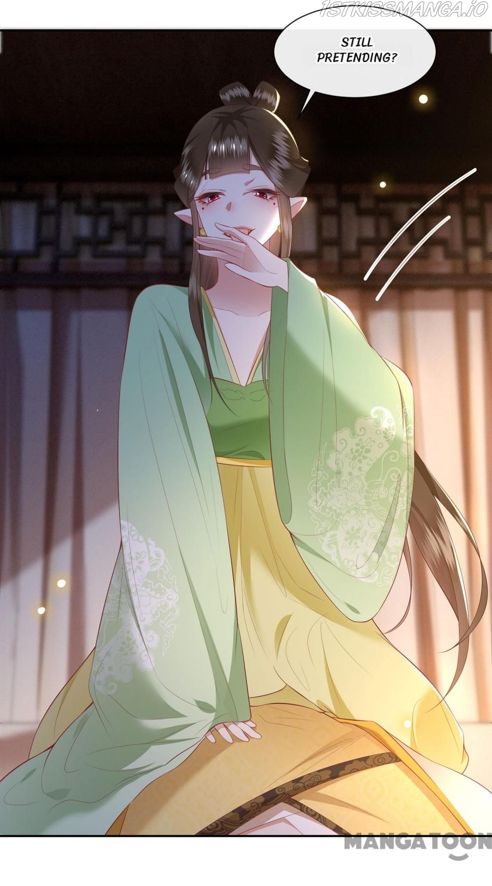 Oh My Savage Princess！ Chapter 108 - page 37