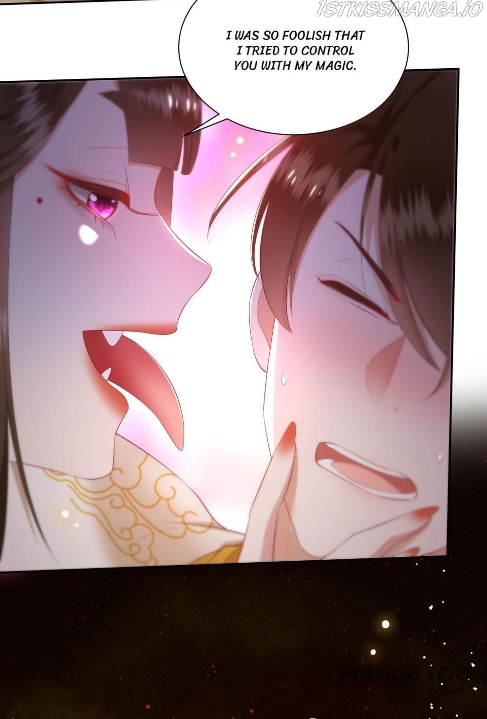 Oh My Savage Princess！ Chapter 108 - page 43