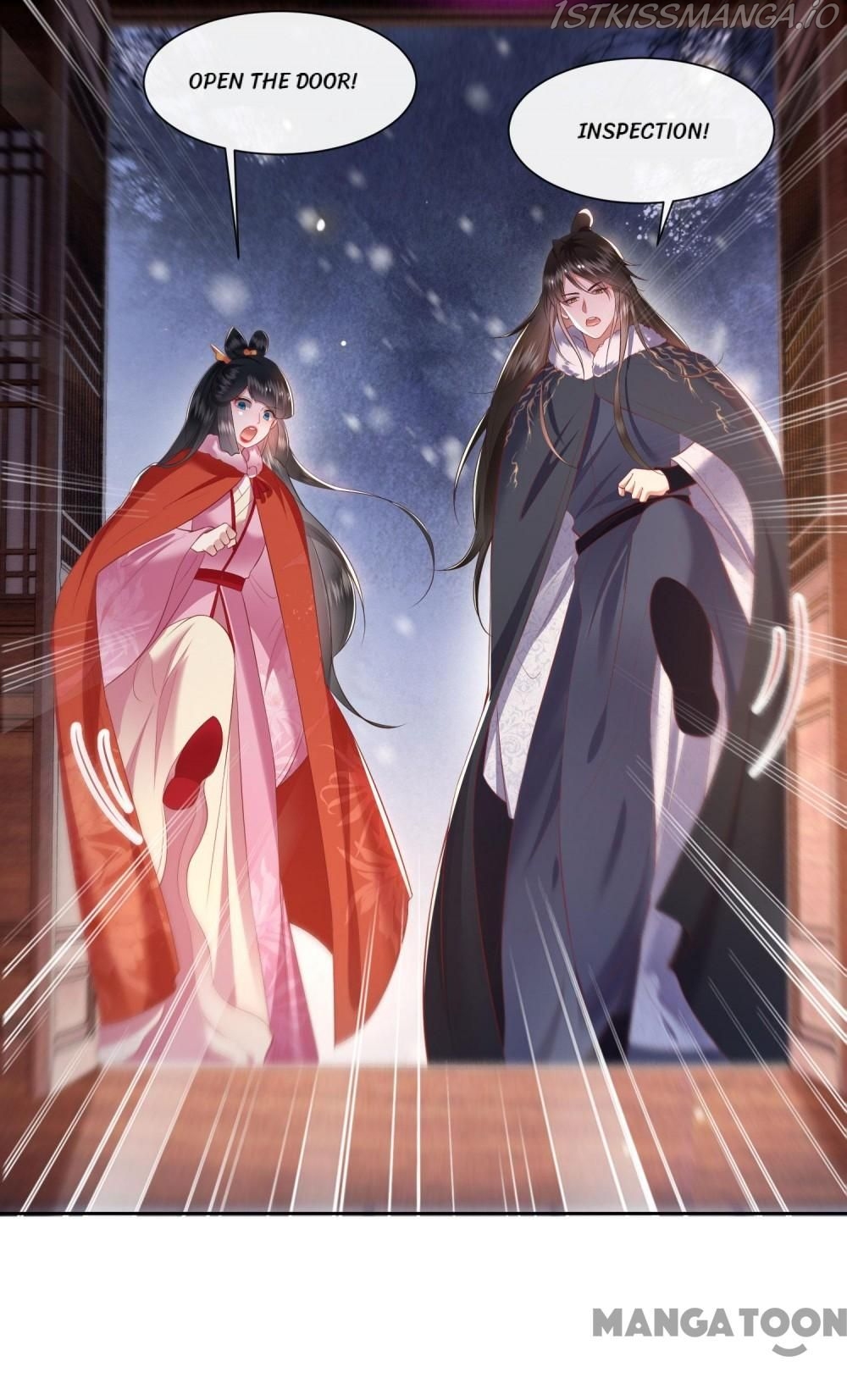 Oh My Savage Princess！ Chapter 108 - page 46