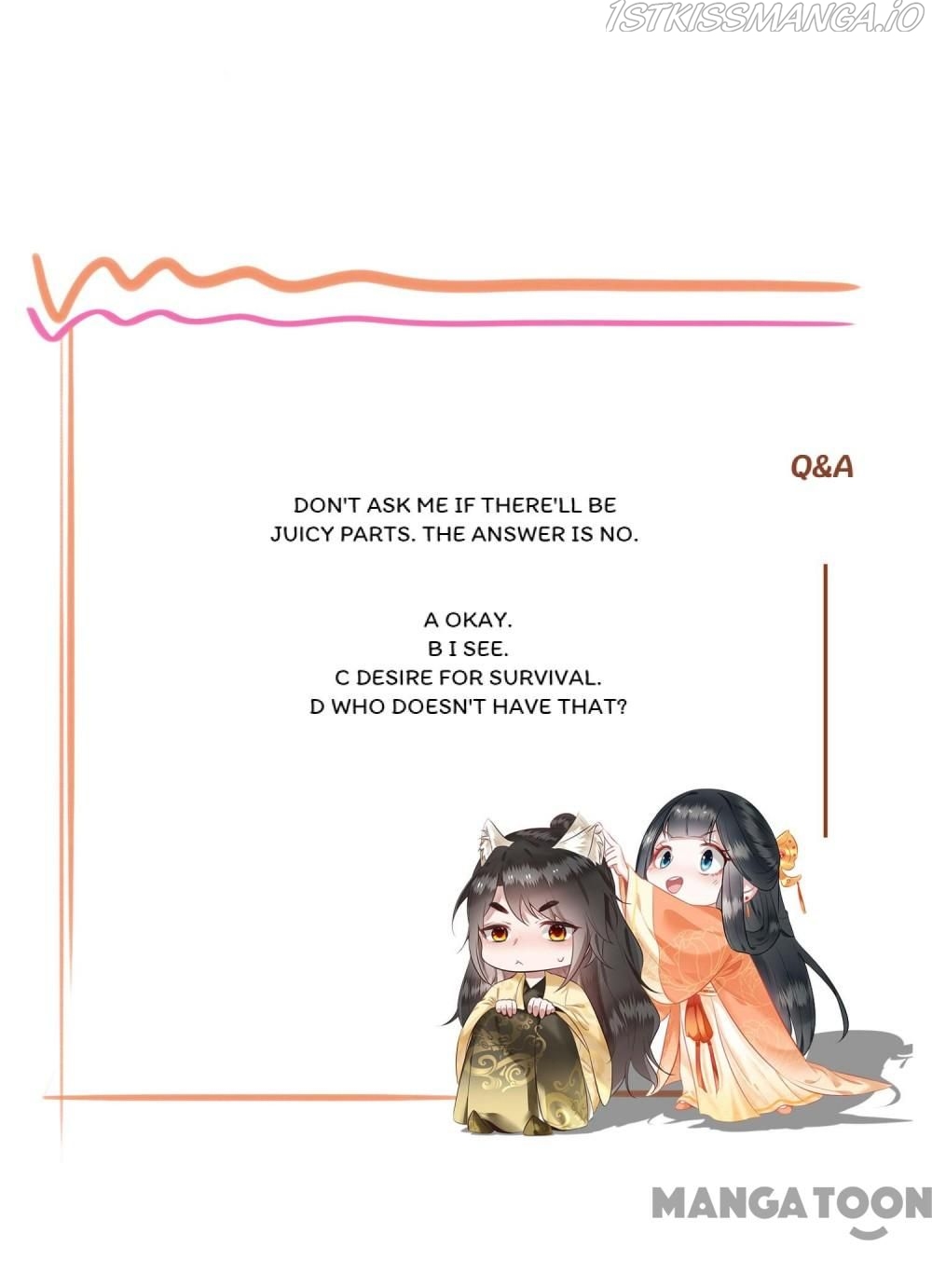 Oh My Savage Princess！ Chapter 108 - page 47