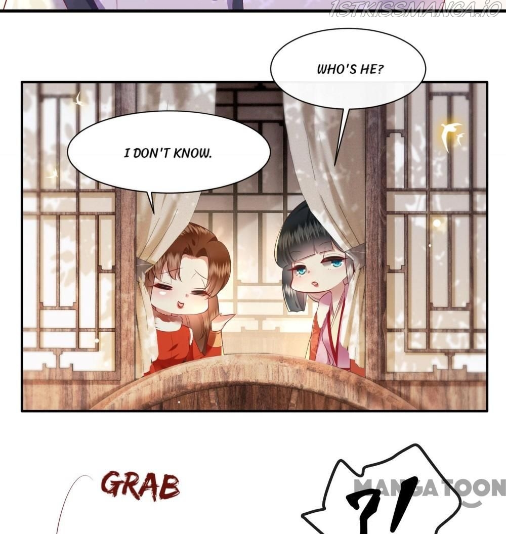 Oh My Savage Princess！ Chapter 108 - page 6