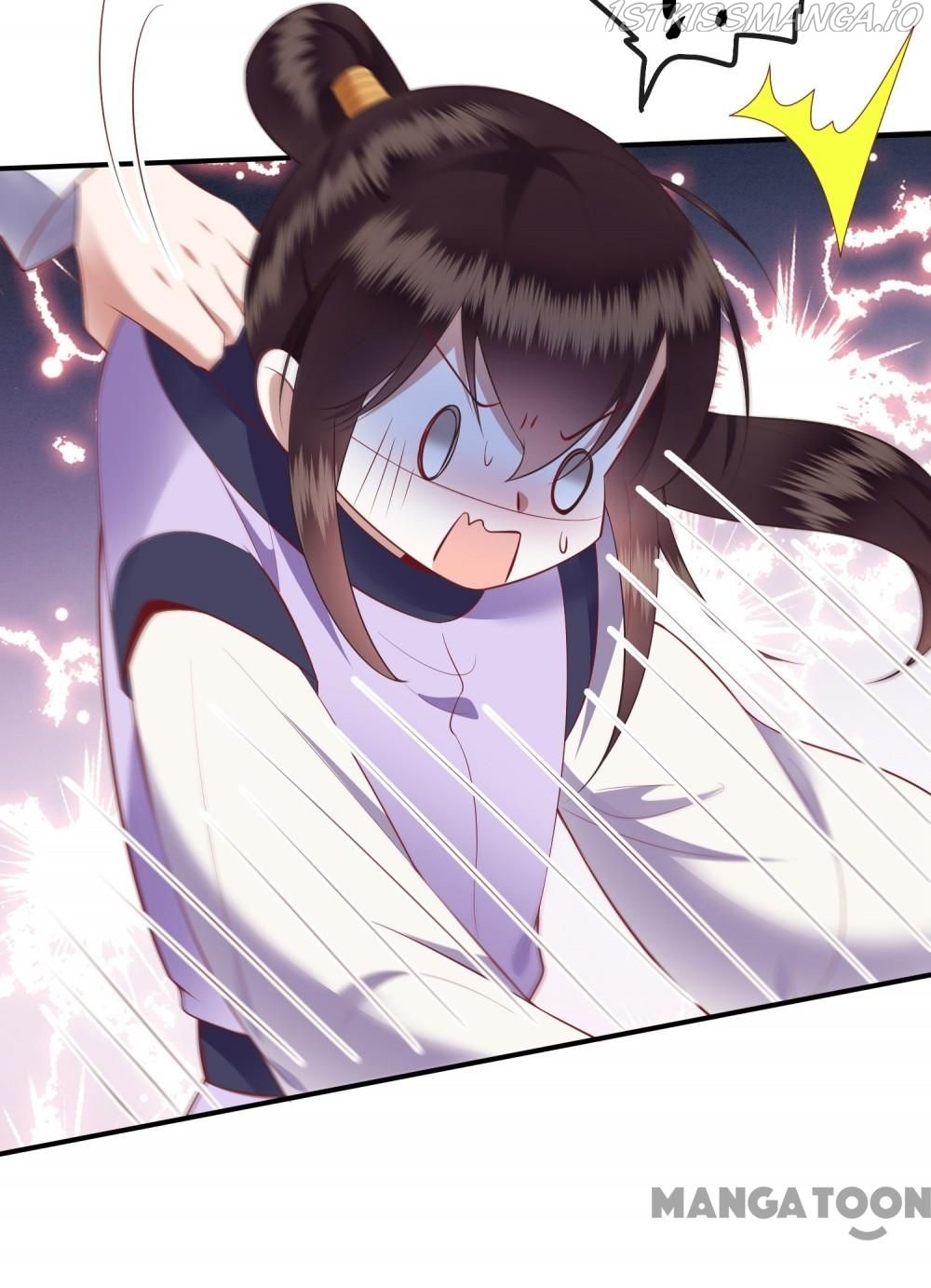 Oh My Savage Princess！ Chapter 108 - page 7