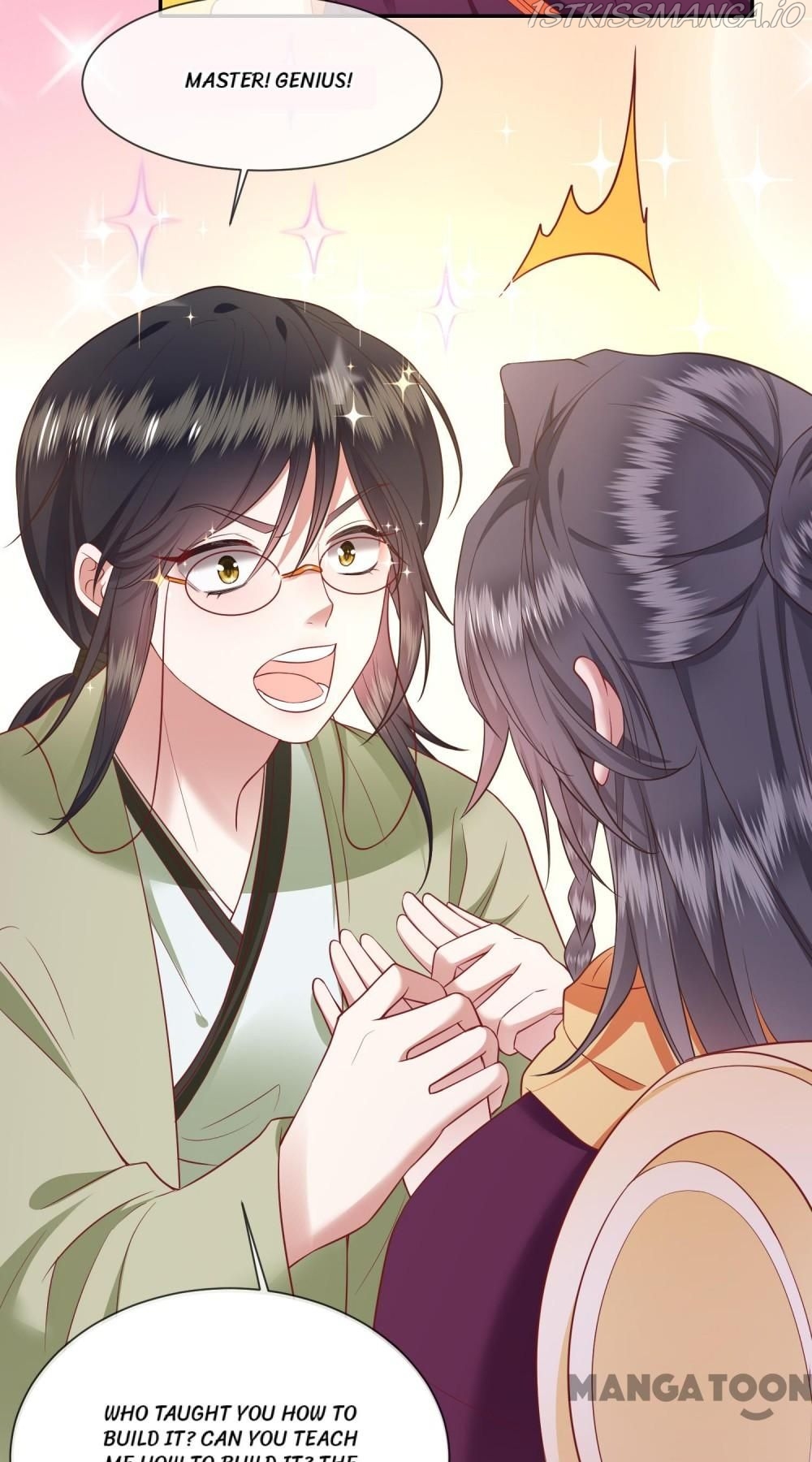 Oh My Savage Princess！ Chapter 107 - page 10