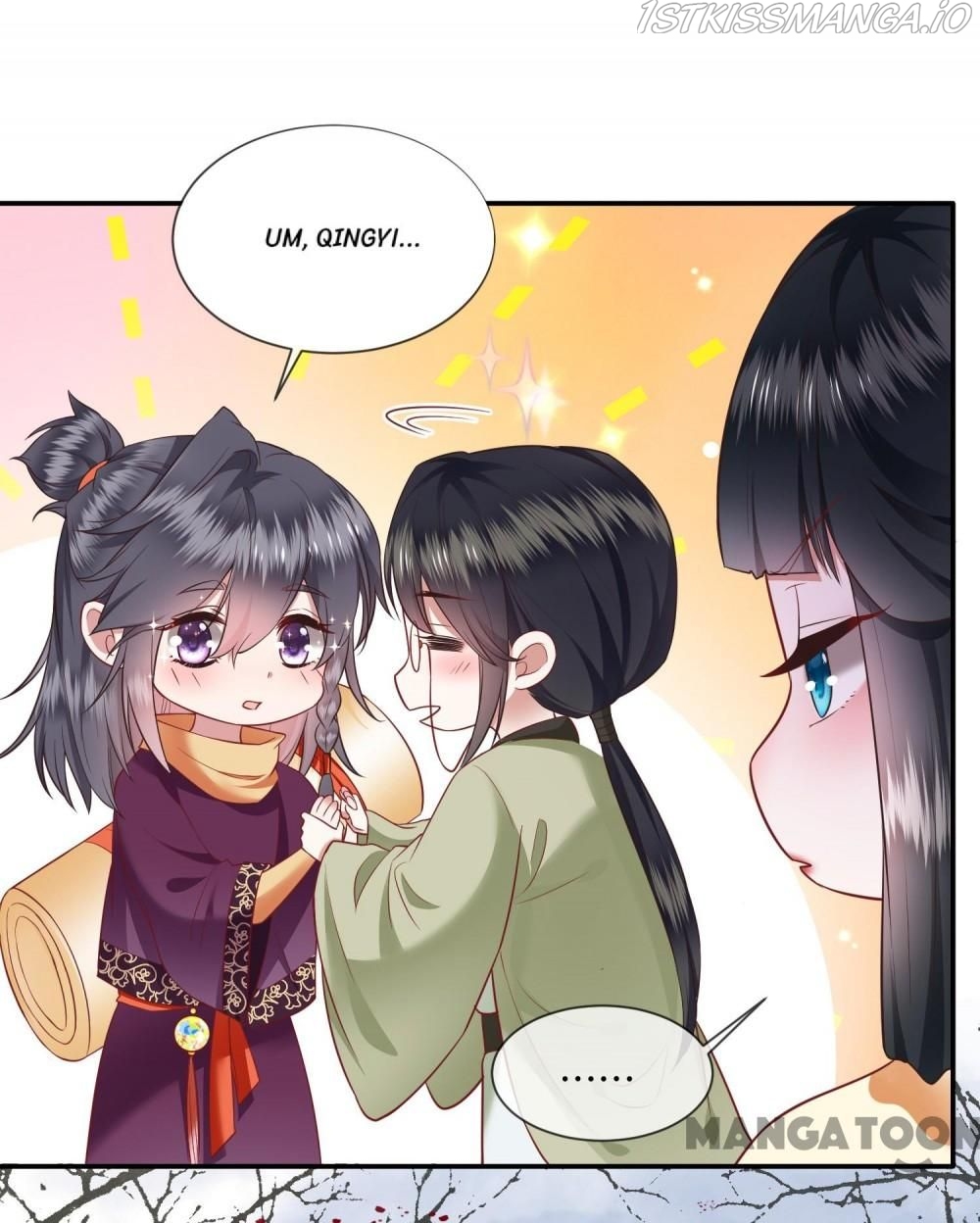 Oh My Savage Princess！ Chapter 107 - page 14
