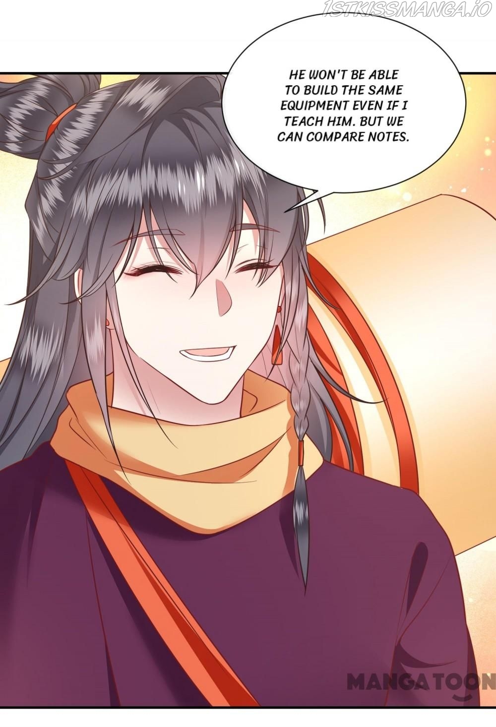 Oh My Savage Princess！ Chapter 107 - page 16