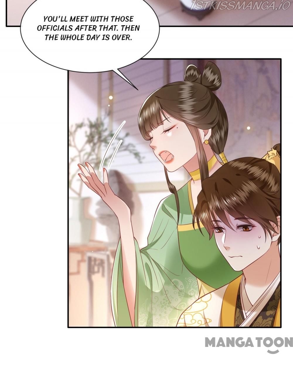 Oh My Savage Princess！ Chapter 107 - page 23