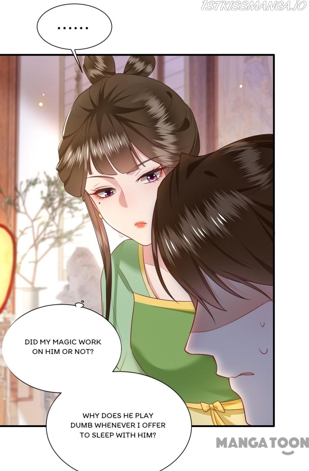 Oh My Savage Princess！ Chapter 107 - page 27