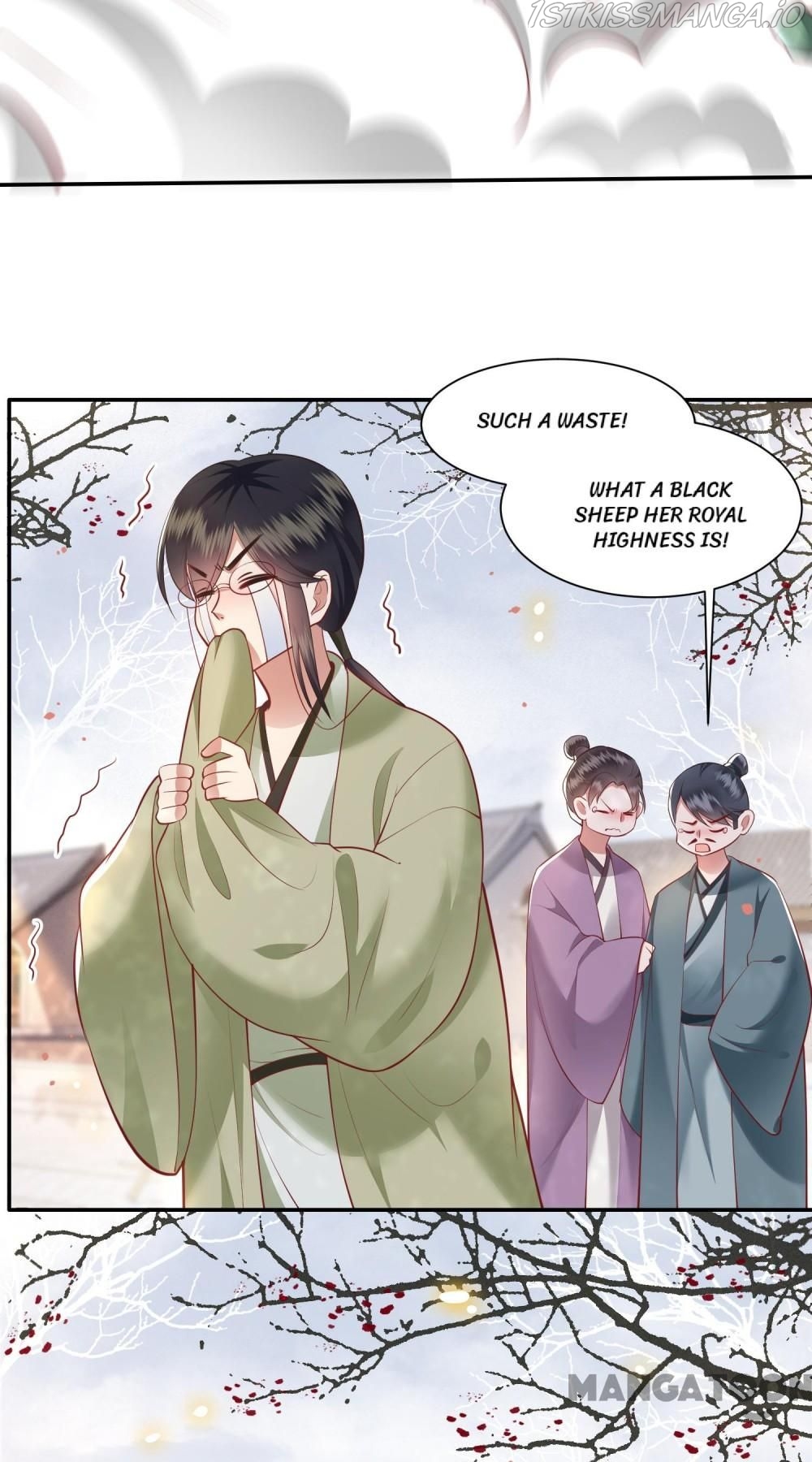 Oh My Savage Princess！ Chapter 107 - page 3