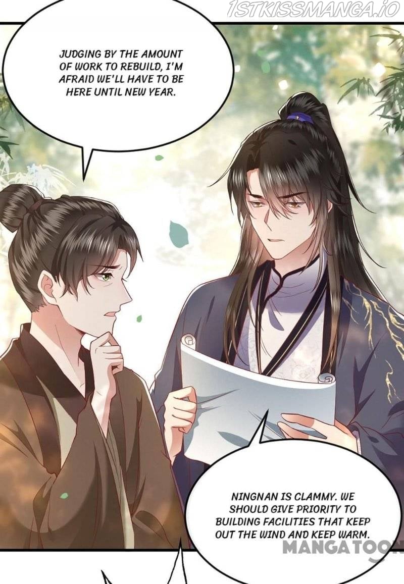Oh My Savage Princess！ Chapter 106 - page 11
