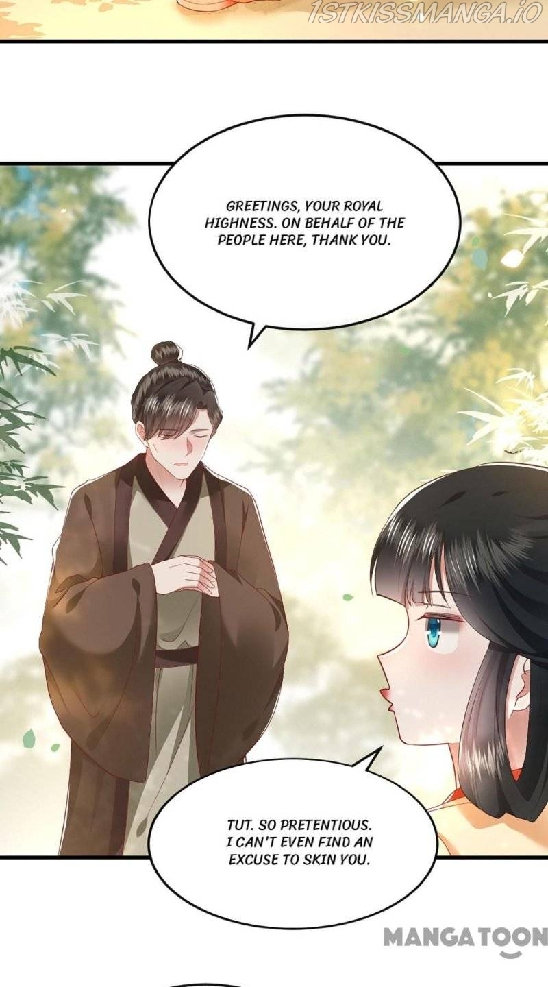 Oh My Savage Princess！ Chapter 106 - page 15