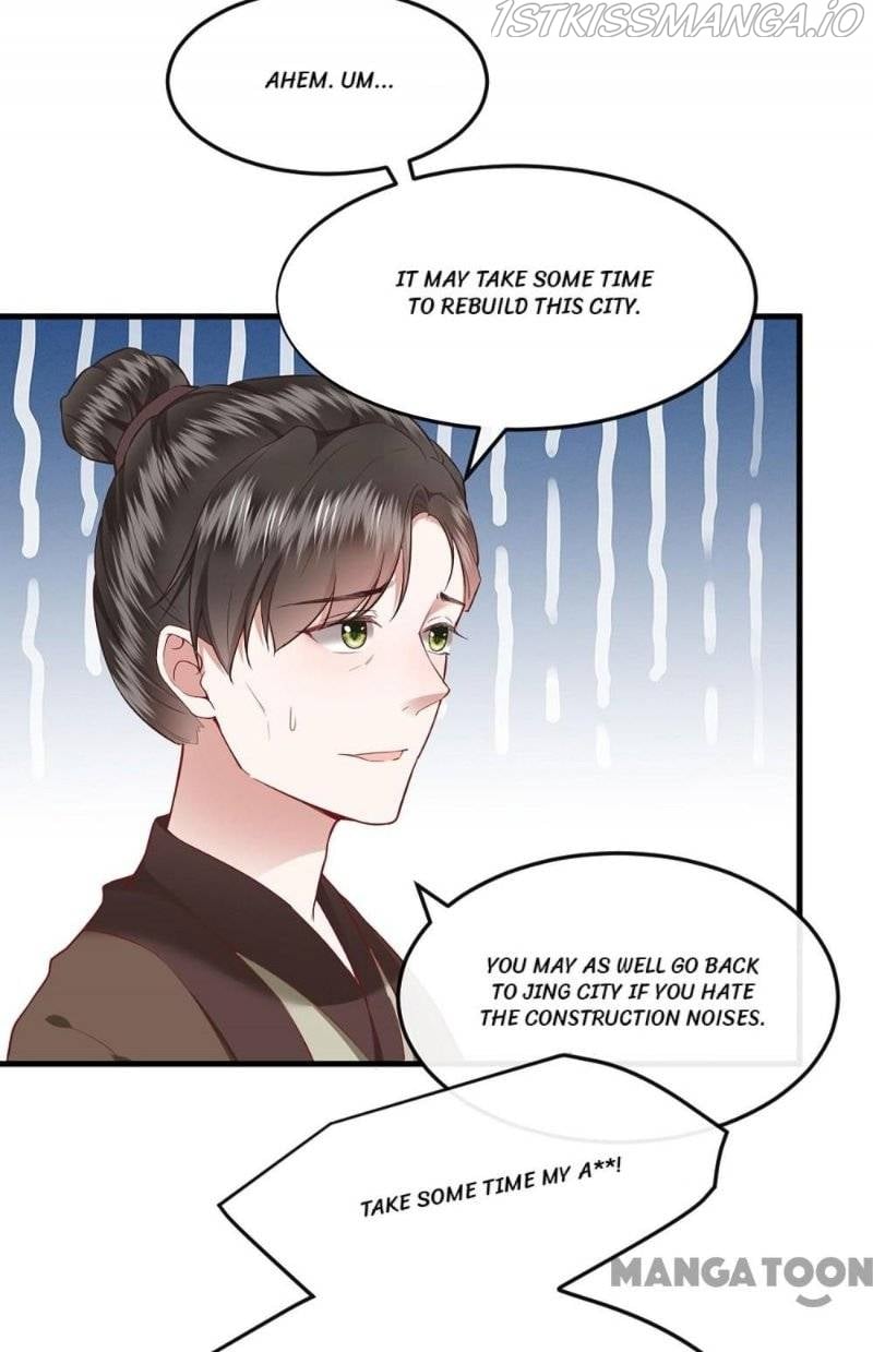 Oh My Savage Princess！ Chapter 106 - page 17