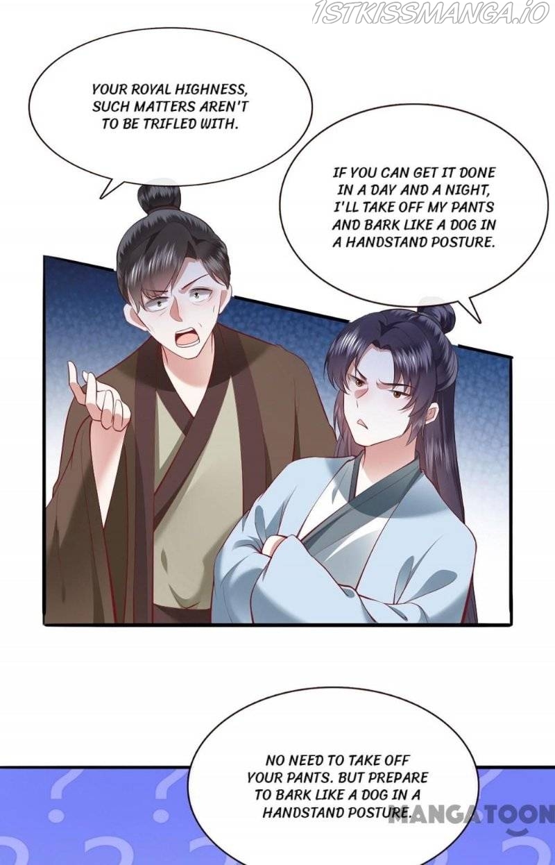 Oh My Savage Princess！ Chapter 106 - page 19